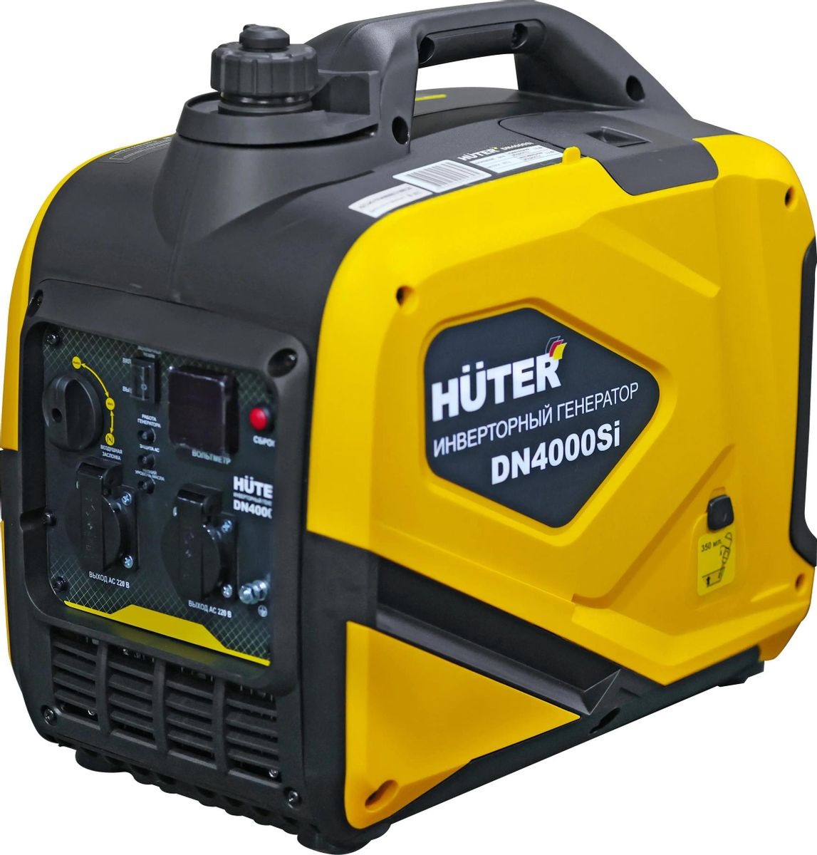 Бензиновый генератор Huter DN4000Si