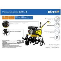 Huter GMC-6.8