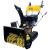 Снегоуборщик Huter SGC-6000CD
