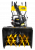 Снегоуборщик Huter SGC 8.0