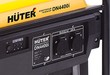 Удобная панель управления генератором Huter DN4400i