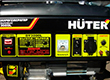 Передняя панель Huter DY3000L